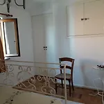 A Casinha * Синтра